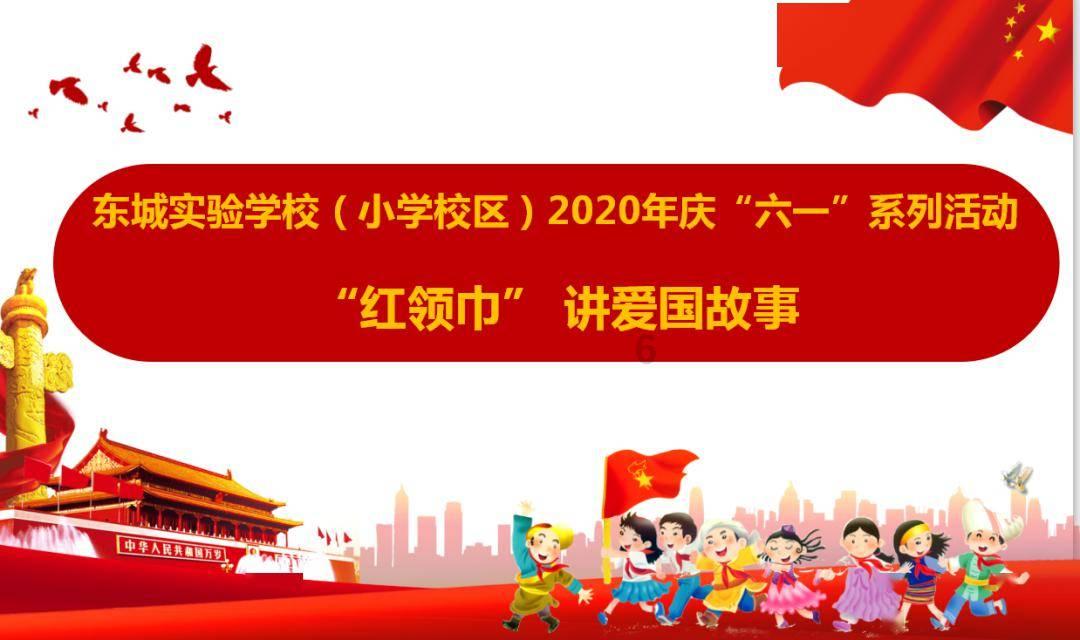 老年耳聋言语分辨能力都会减退吗？游戏画面